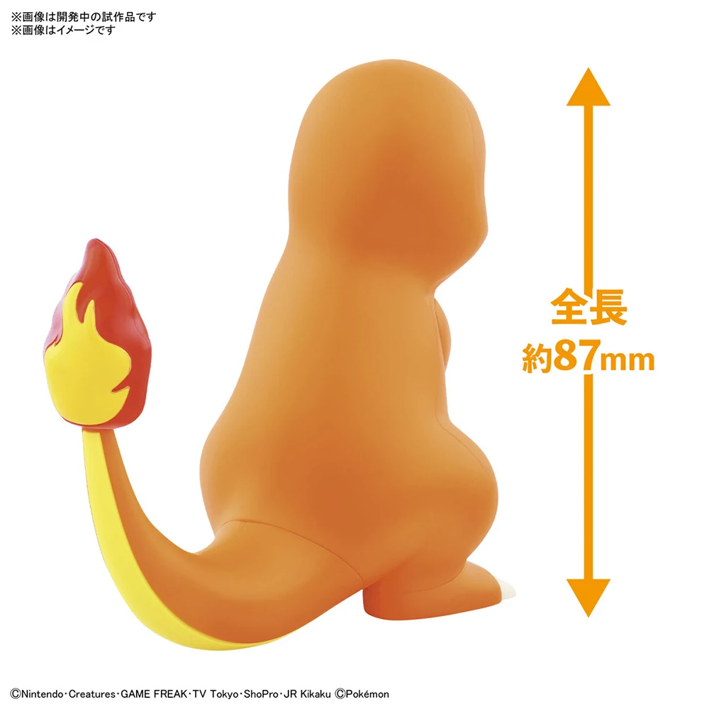 Model Kit Quick Charmander - Modellino Originale Bandai Serie Quick Charmander