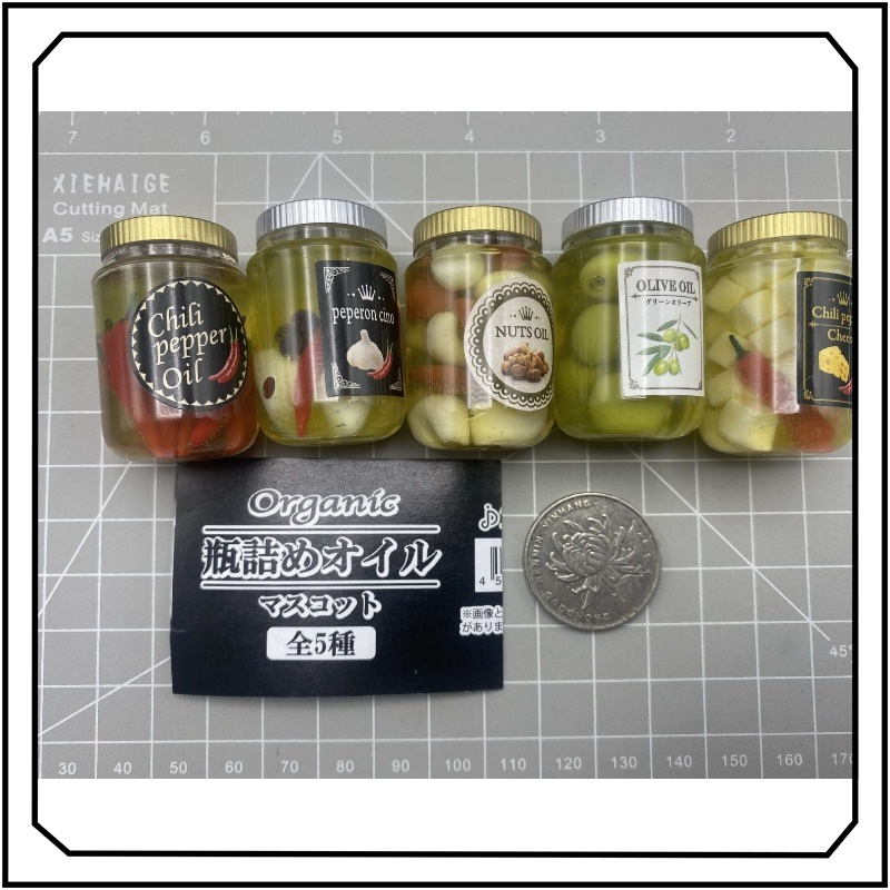 Model Kitchen Set Pvc - Set di Barattoli di Cibo in