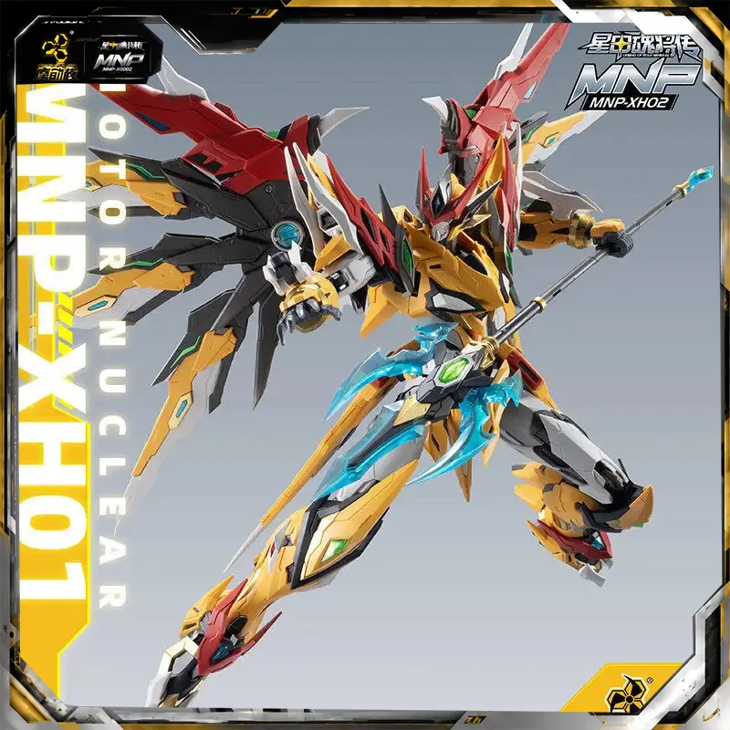 Model Kit Mobil - MNP-XH01 nuovo MODEROID Bai Qi, kit