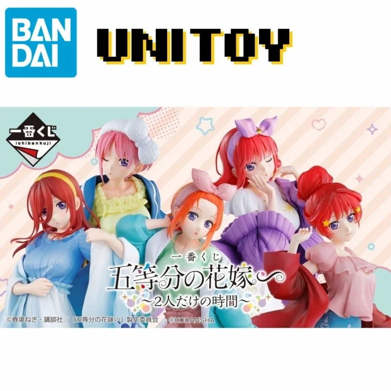 Model Kit Hatsune Miku - Bandai The Quintessential quintuples Nakano Nino