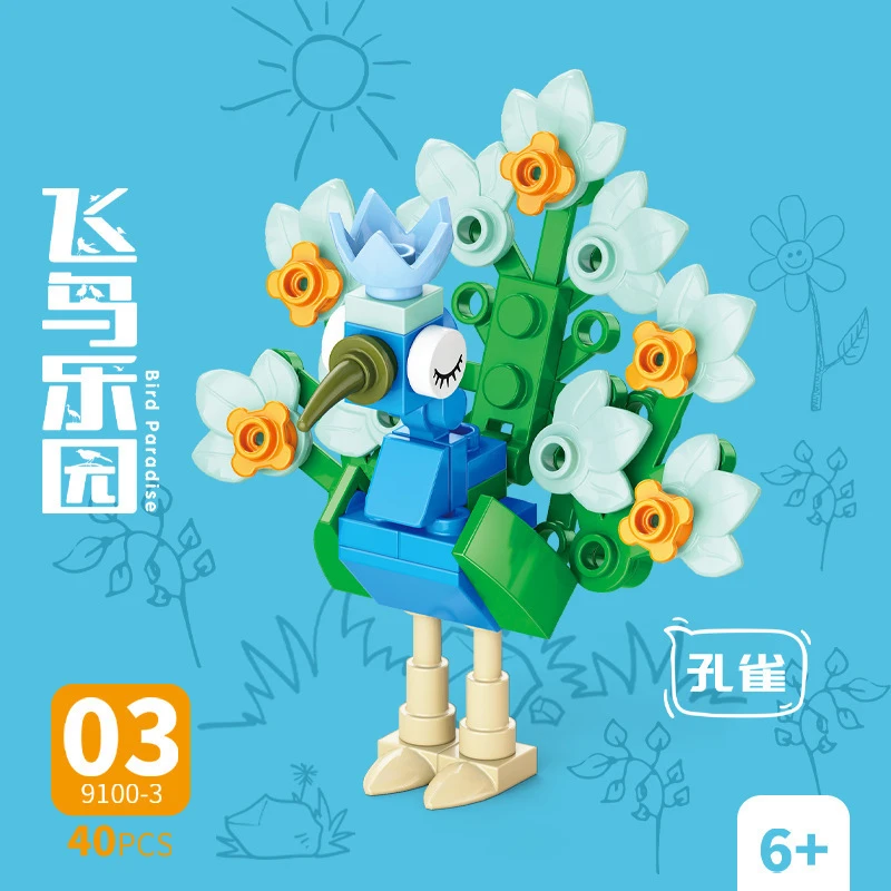 Model Kit Bandai - Kit di Costruzioni 10in1 con Mattoncini