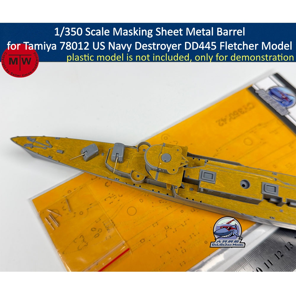 Model Kit Destroyer - Canna in metallo con mascheratura in