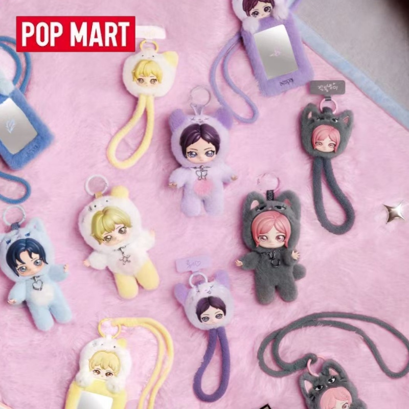 Model Kit Mobil - POPMART Aespa FLUFFY CLUB SERIES Peluche