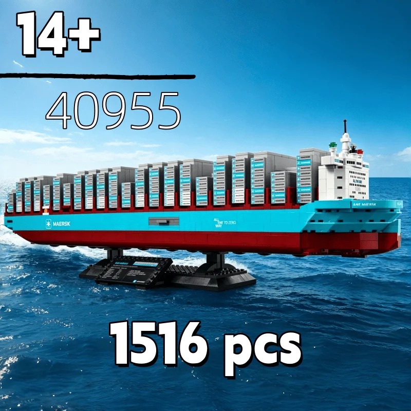 Model Kit Instructions - Nuovo Puzzle 2026: Nave Portacontainer a