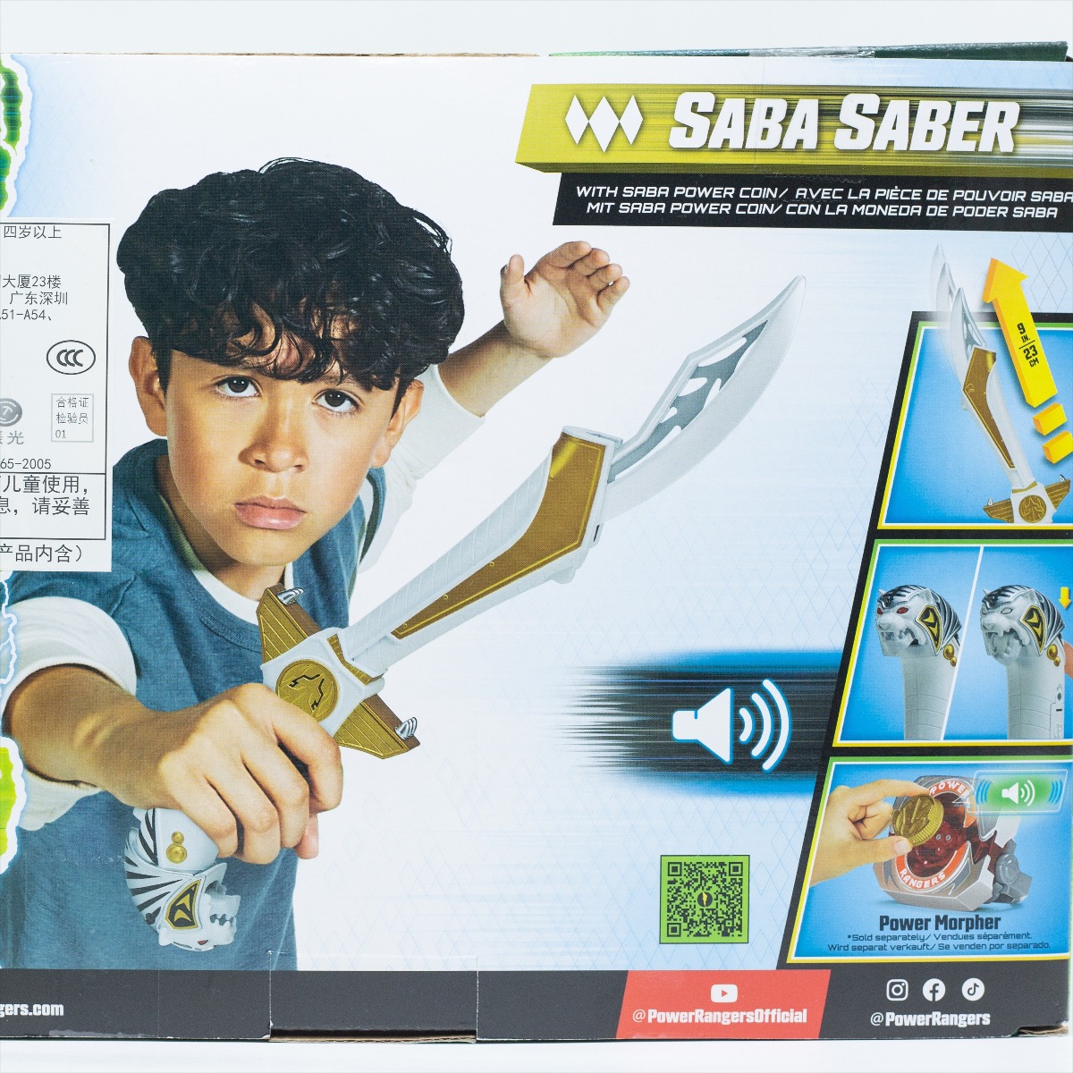 Spada Parlante Saba Saber dei  - Model Kit Power Rangers recensione e prezzo