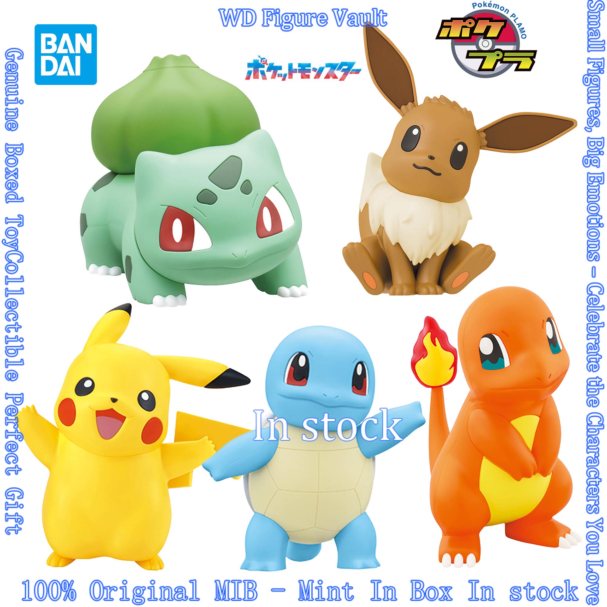 Kit Modello Quick Lite Bandai  - Model Kit Quick Charmander recensione e prezzo
