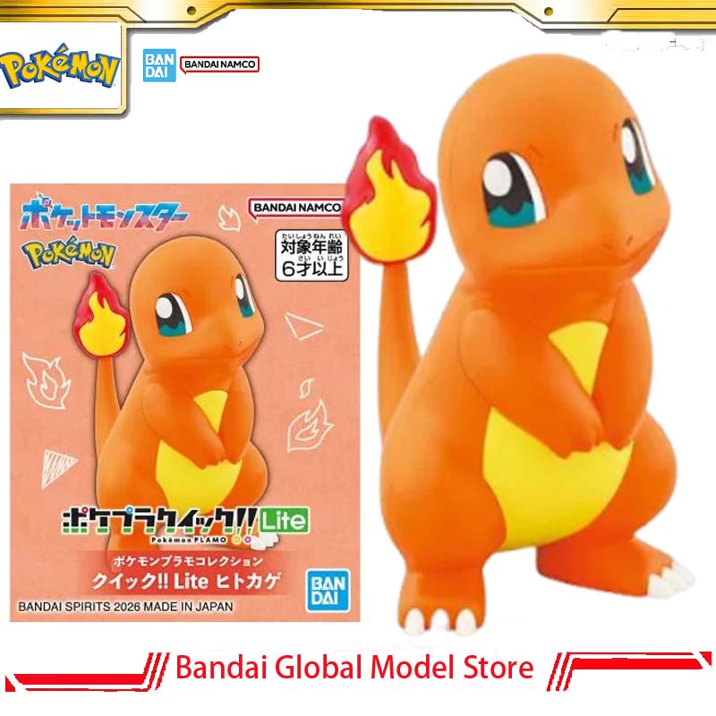 Bandai Original Pokemon Plamo  - Model Kit Quick Charmander recensione e prezzo