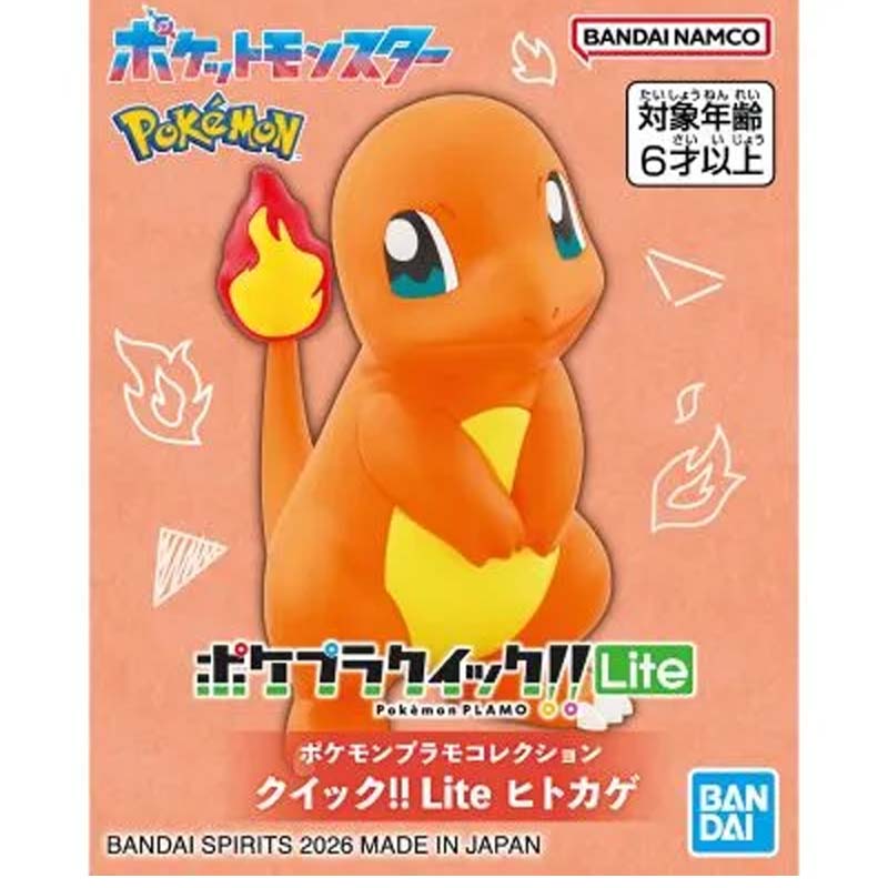 Bandai Original Pokemon Plamo  - Model Kit Quick Charmander recensione e prezzo
