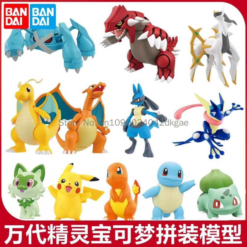 Kit Modello Originale Bandai P - Model Kit Quick Charmander recensione e prezzo