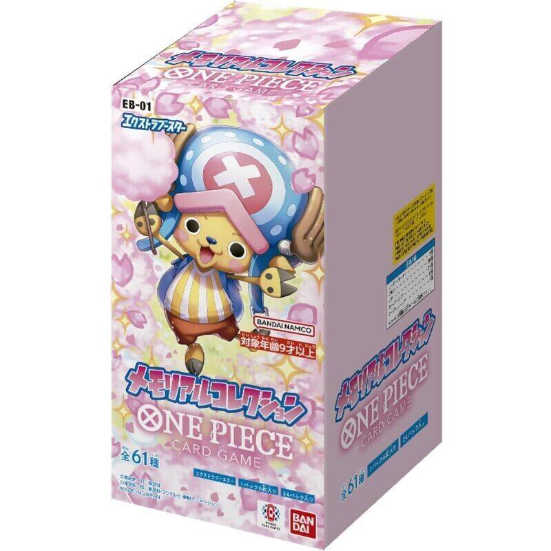 Carte collezionabili ufficiali - Model Kit One Piece Bandai recensione e prezzo
