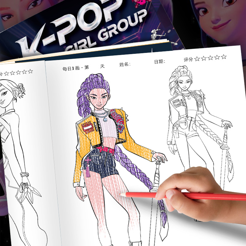 Libri da colorare, anime, cart - Model Kit Bandai recensione e prezzo