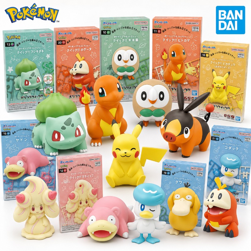 Collezione Bandai Pokemon Plam - Model Kit Quick Charmander recensione e prezzo