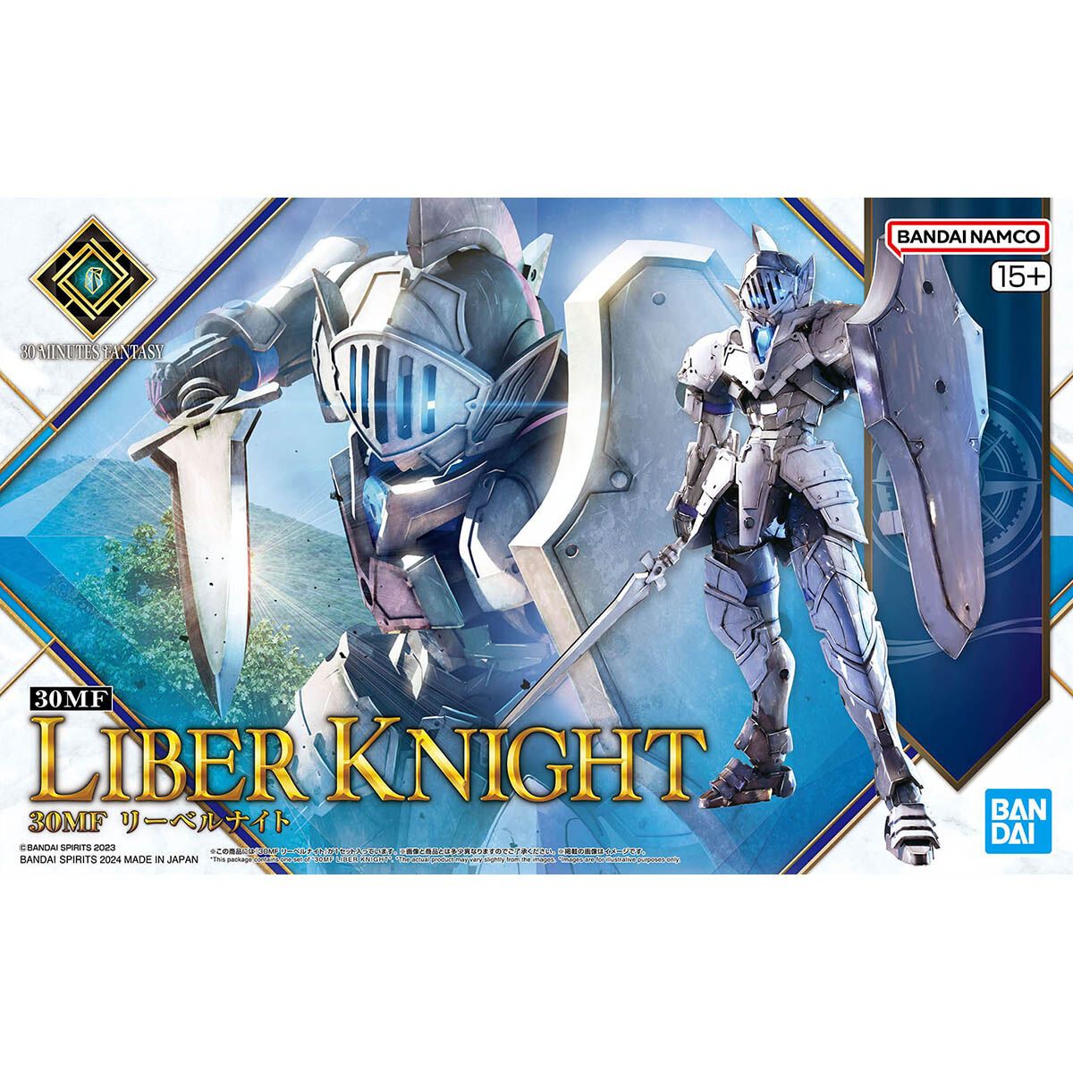 BANDAI Originale 30MF 01 Liber - Model Kit Fantasy recensione e prezzo