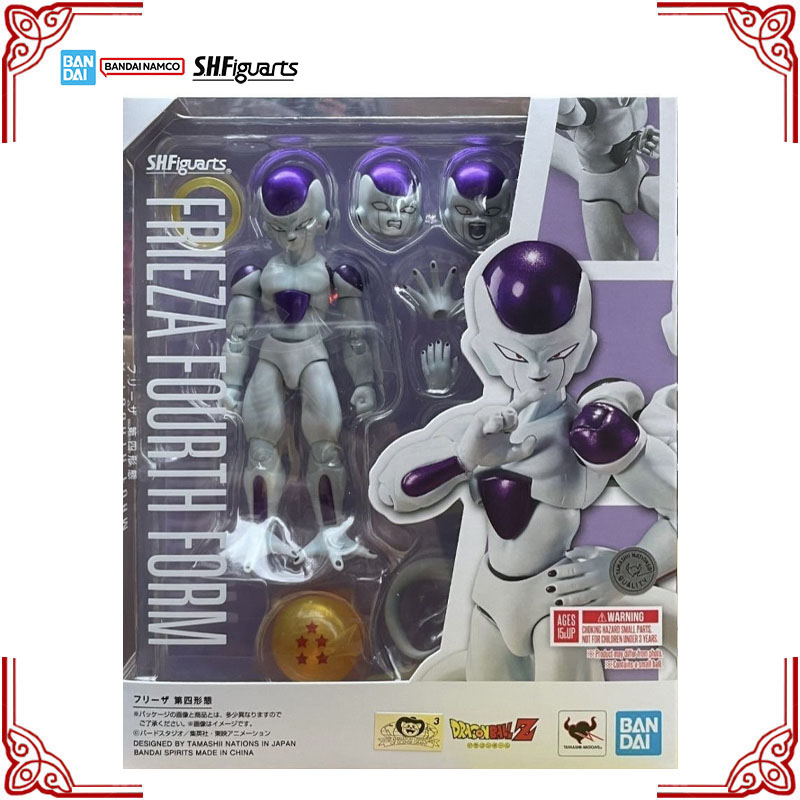 Disponibile Originale Bandai D - Model Kit Vegeta recensione e prezzo