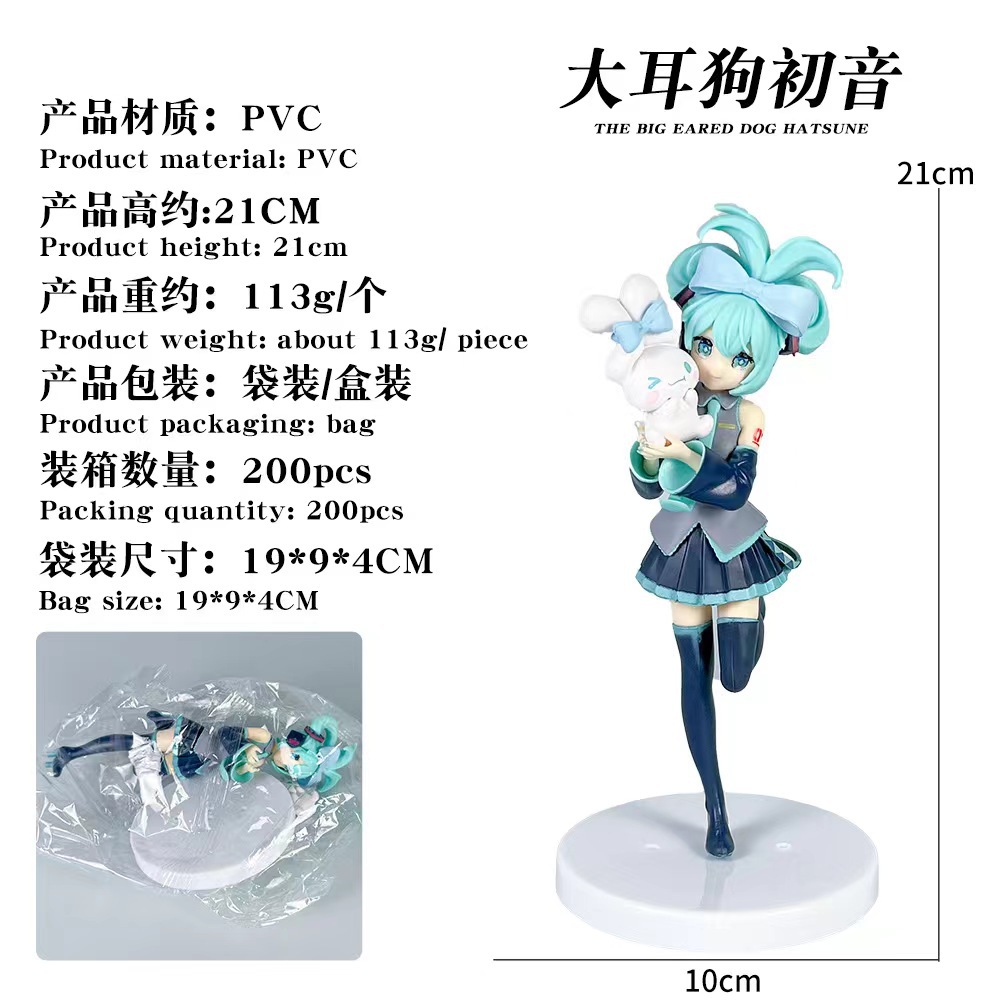 Statuetta di Hatsune Miku, Per - Model Kit Hatsune Miku recensione e prezzo
