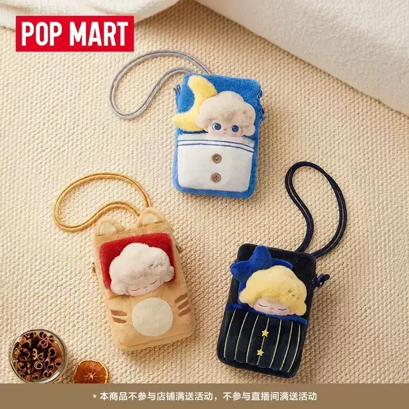 POP MART Dimoo Weaving Wonders - Model Kit Mobil recensione e prezzo