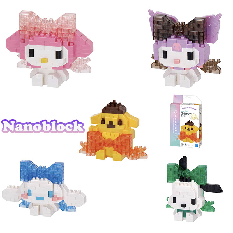 Nanoblock Sanrio Micro Buildin - Model Kit Toy recensione e prezzo
