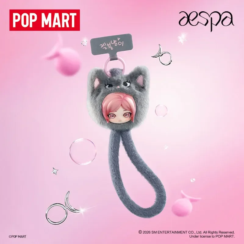 POP MART Aespa FLUFFY CLUB SER - Model Kit Mobil recensione e prezzo