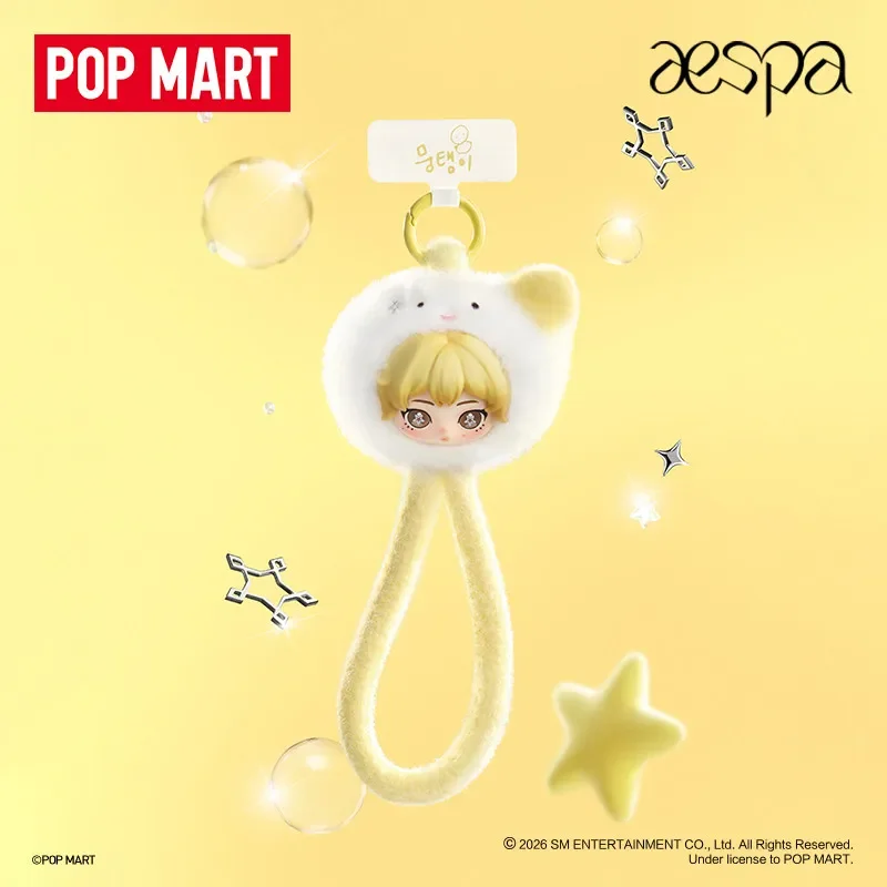 POP MART Aespa FLUFFY CLUB SER - Model Kit Mobil recensione e prezzo