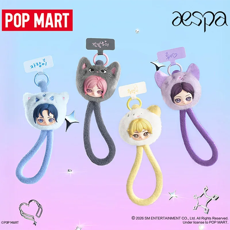 POP MART Aespa FLUFFY CLUB SER - Model Kit Mobil recensione e prezzo