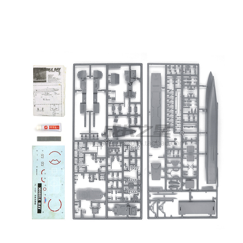 1/700 American missilistico Cr - Model Kit Destroyer recensione e prezzo