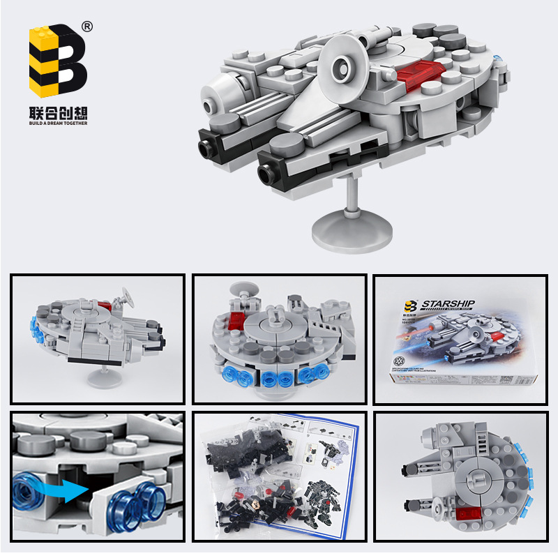 104PCS Star Plan Millennium Fa - Model Kit Destroyer recensione e prezzo