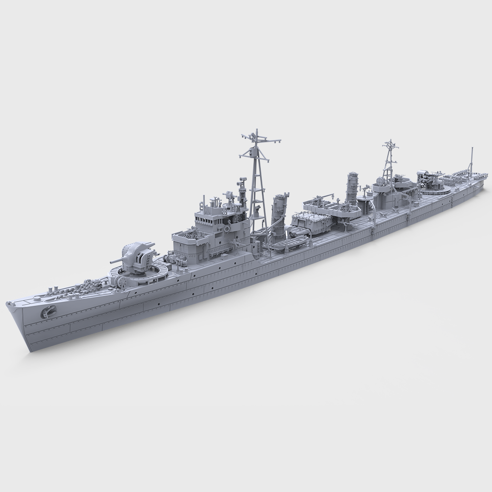 SSC741 MRY-SFW 1/350 1/700 1/2 - Model Kit Destroyer recensione e prezzo