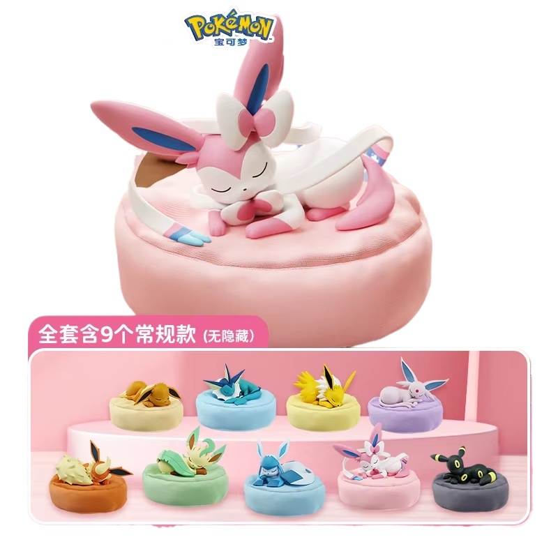 2026 Hot Anime Eevee Multi Sta - Model Kit Instructions recensione e prezzo