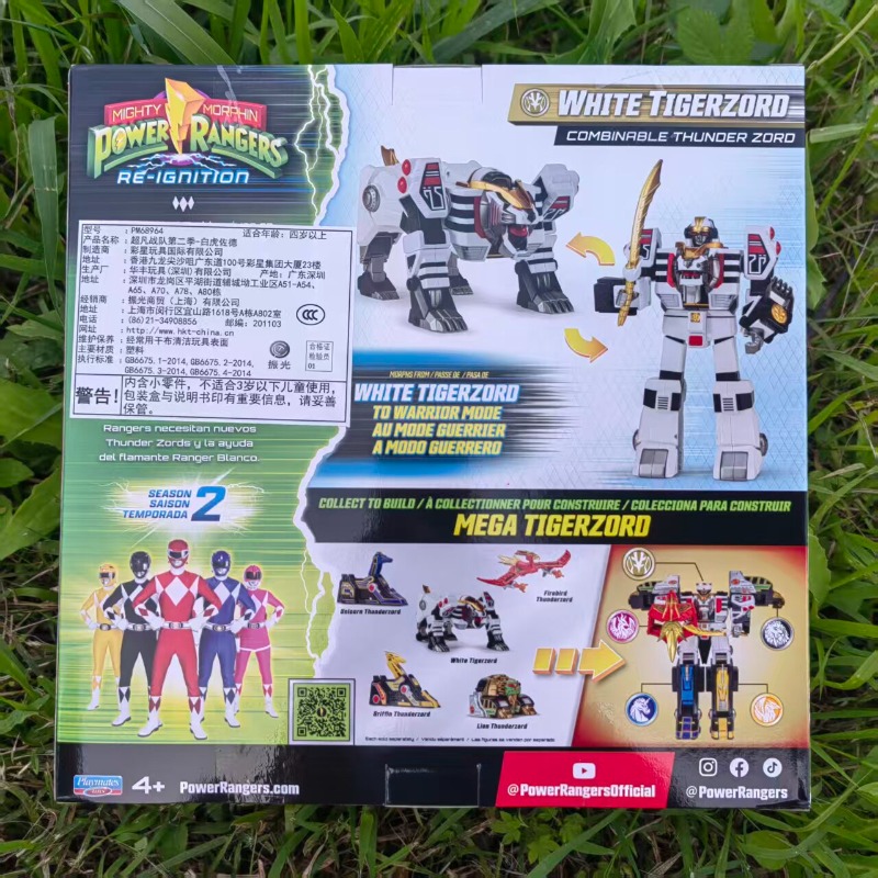 Action Figure Anime Power Rang - Model Kit Power Rangers recensione e prezzo