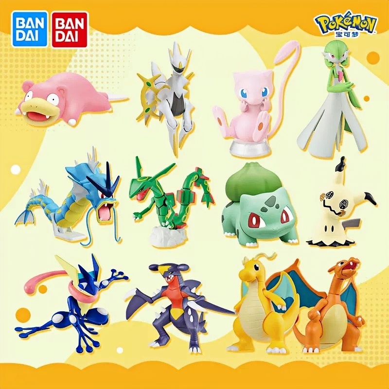 Hot Originale Bandai Pokemon M - Model Kit Quick Charmander recensione e prezzo