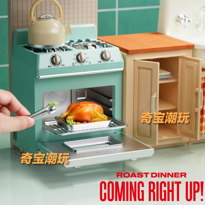 Zuru Mini Brands Mini Kitchen  - Model Kitchen Set Pvc recensione e prezzo