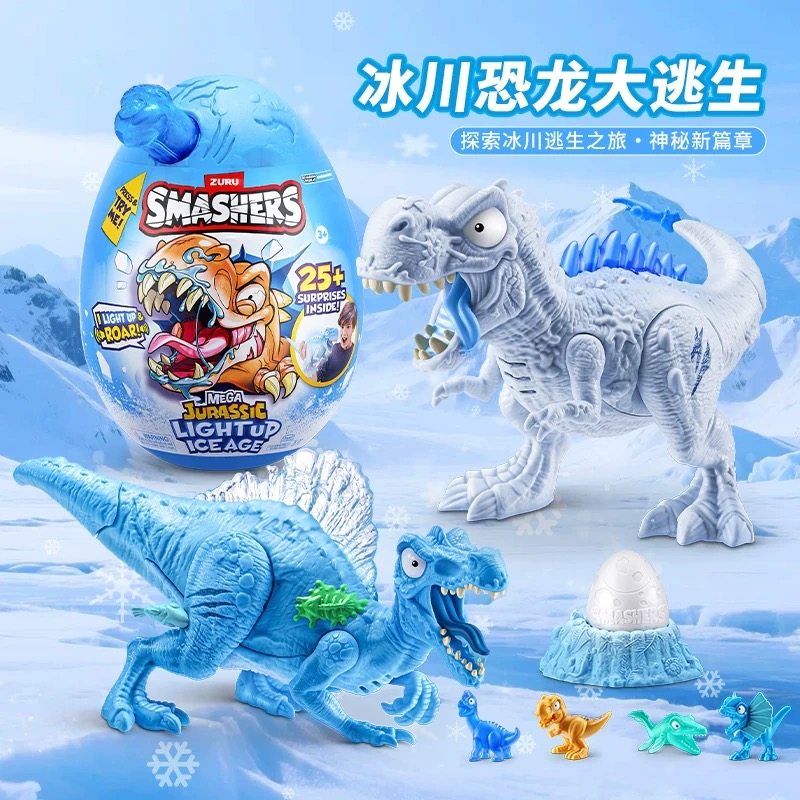 Zuru Smashers Mega Jurassic Li - Model Kit Fantasy recensione e prezzo