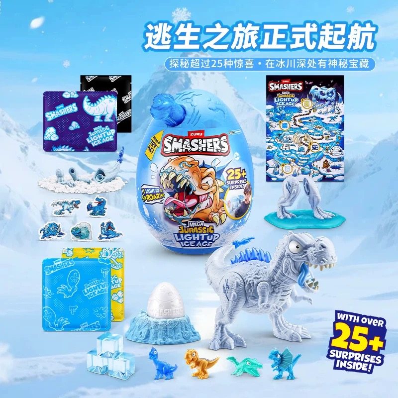 Zuru Smashers Mega Jurassic Li - Model Kit Fantasy recensione e prezzo