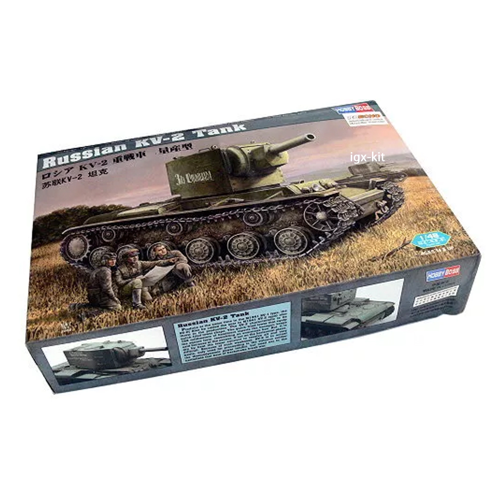 Hobbyboss 84816 Kit di modelli - Model Kit Instructions recensione e prezzo