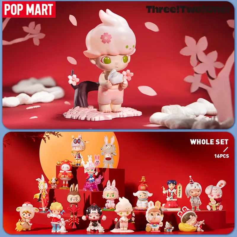 POP MART Tre, Due, Uno! Buona  - Model Kit Girl recensione e prezzo