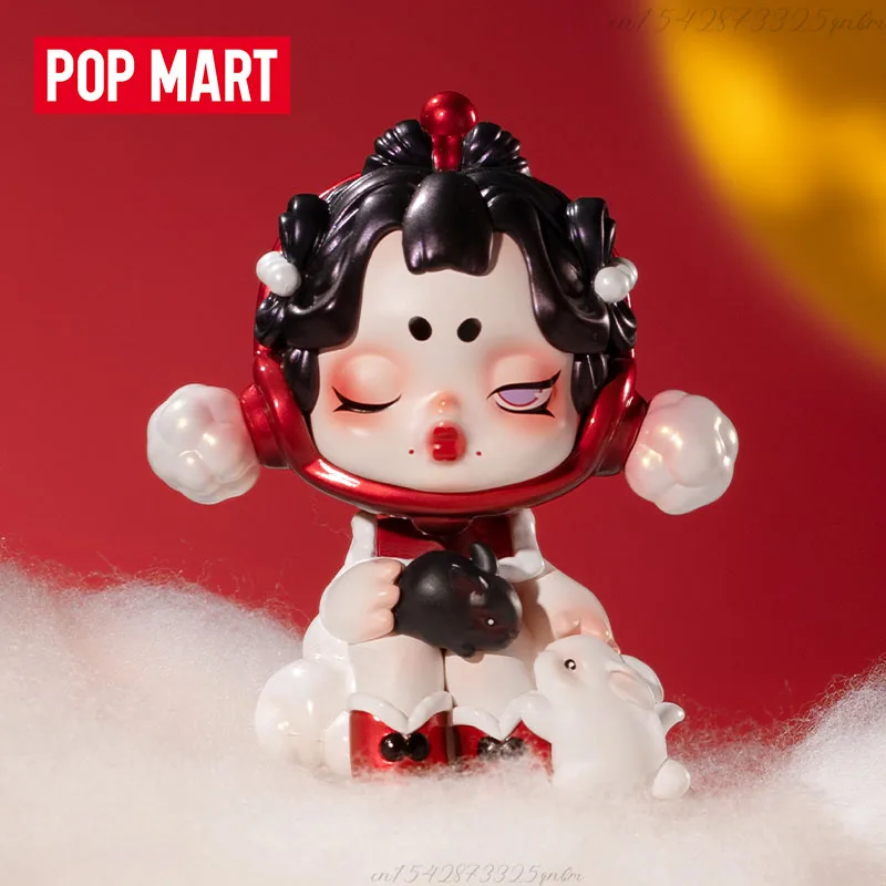 POP MART Tre, Due, Uno! Buona  - Model Kit Girl recensione e prezzo