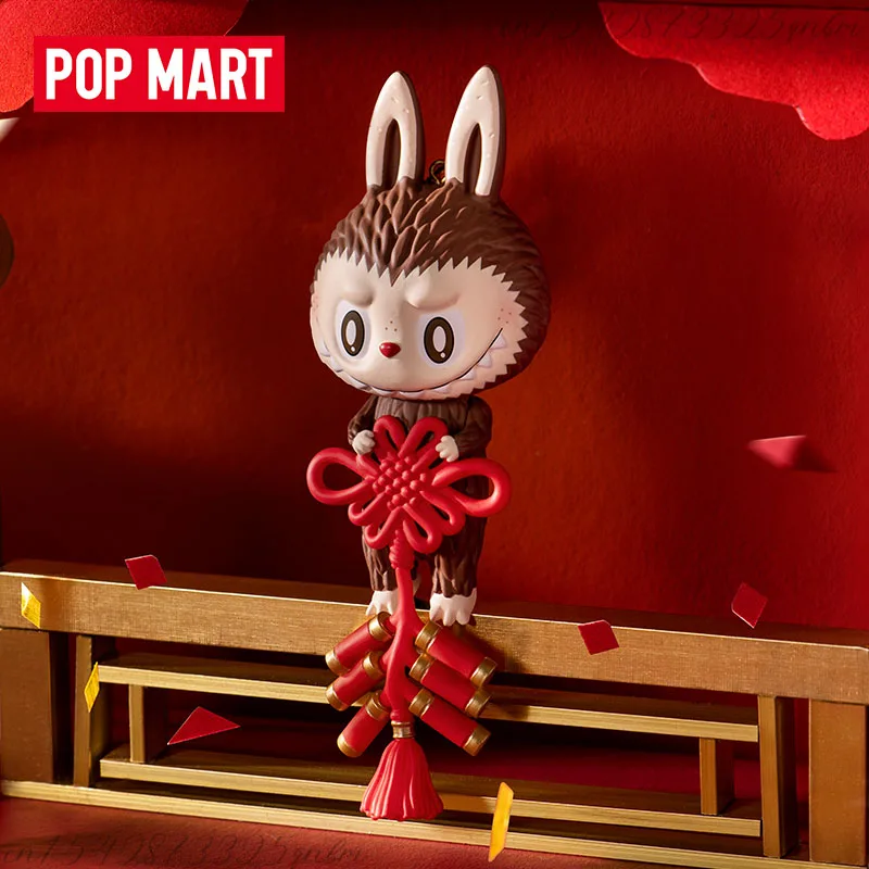 POP MART Tre, Due, Uno! Buona  - Model Kit Girl recensione e prezzo