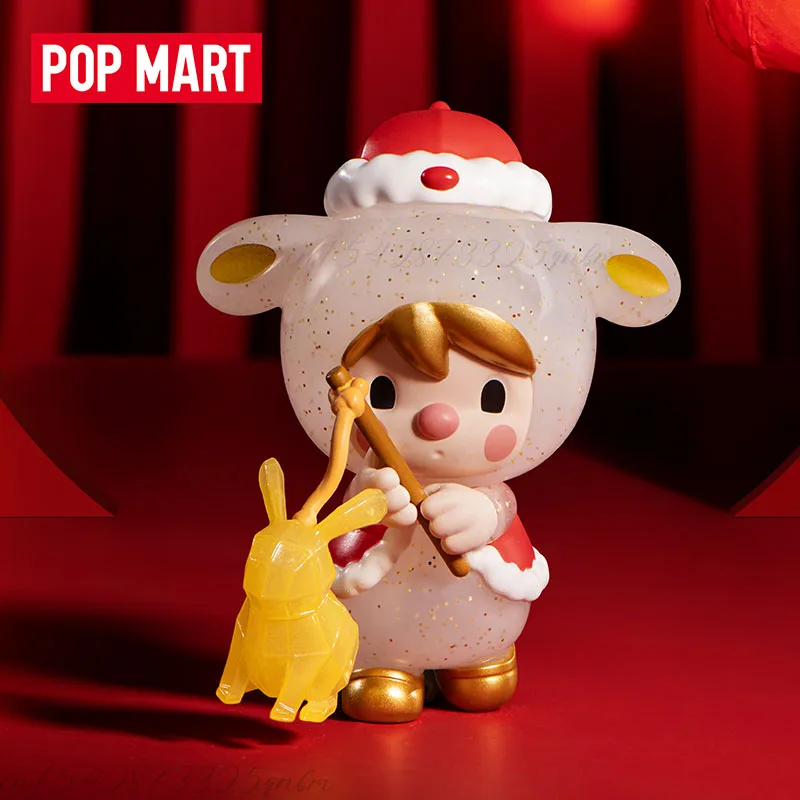 POP MART Tre, Due, Uno! Buona  - Model Kit Girl recensione e prezzo