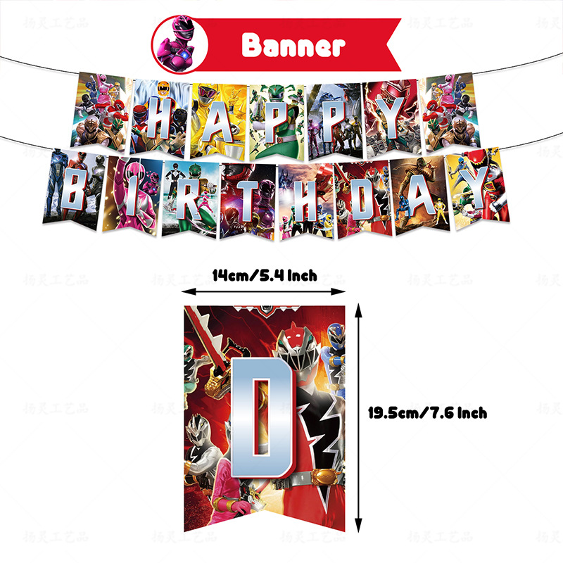 Set Decorazioni Compleanno Bam - Model Kit Power Rangers recensione e prezzo