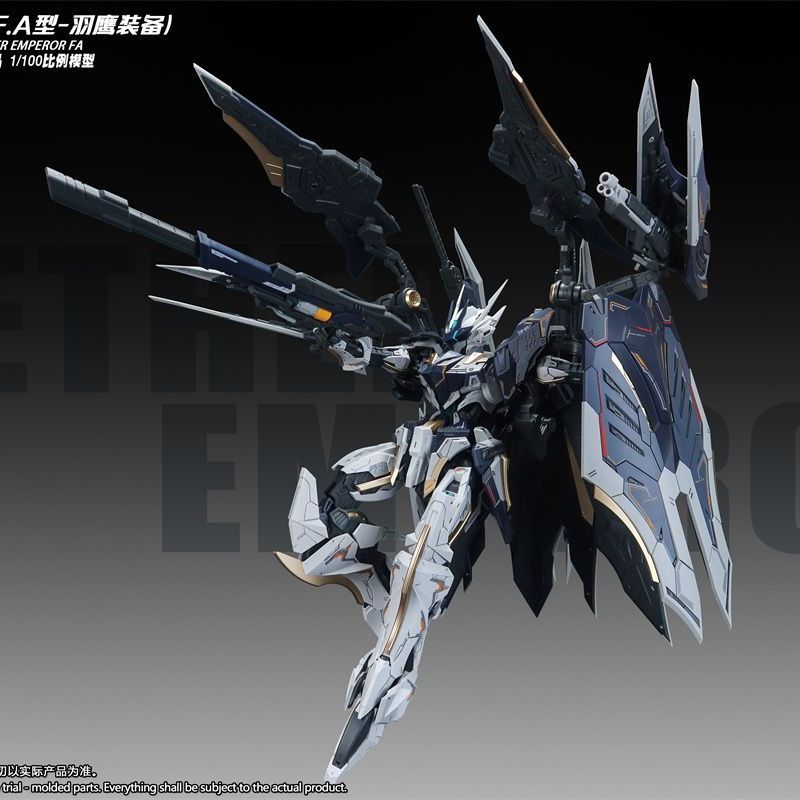 Disponibile SNAA YR05 NETHER E - Model Kit Fire Lord recensione e prezzo